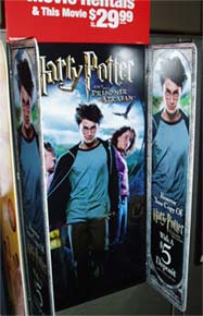 Blockbuster Harry Potter End Cap Frame